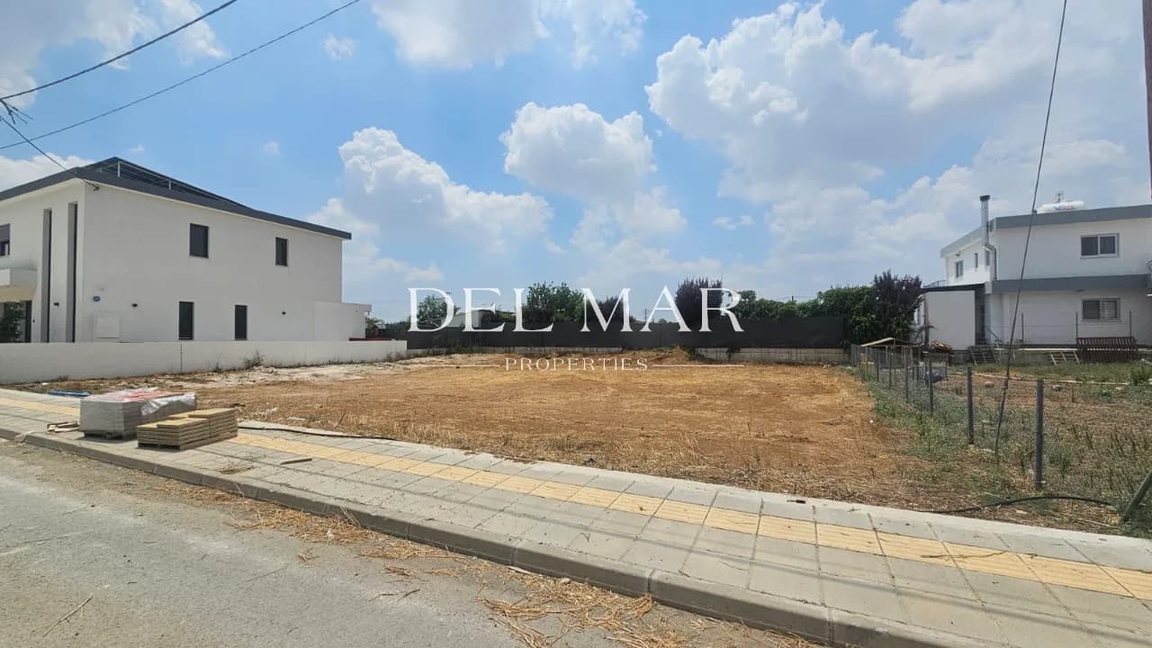 Residential Plot in Psimolofou, Nicosia